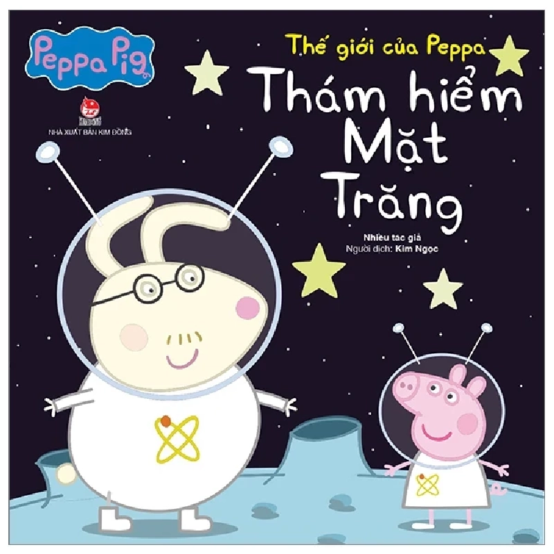 Thế Giới Của Peppa - Thám Hiểm Mặt Trăng - Nhiều Tác Giả (Mới 100%) Truyện thiếu nhi, NXB Kim Đồng - SÁCH ĐẠI HỌC 487087