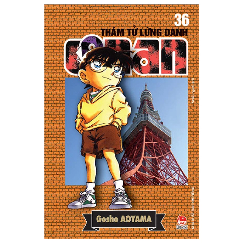 Thám Tử Lừng Danh Conan - Tập 36 - Gosho Aoyama (Mới 100%) Truyện tranh, NXB Kim Đồng - SÁCH ĐẠI HỌC 486087