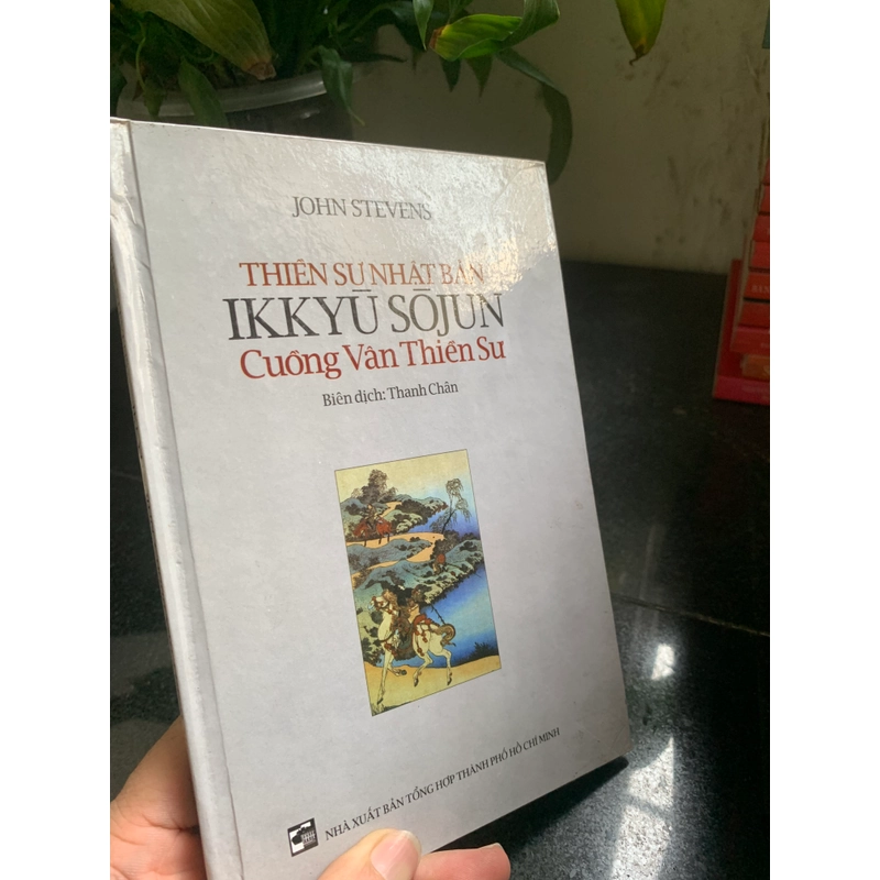 Thiền Sư Nhật Bản Ikkyu Sojun - Cuồng Vân Thiền Sư 270993