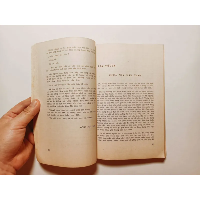 Truyền Thuyết Hoa Hồng -
Tuyển tập truyện ngắn Bungari 750474