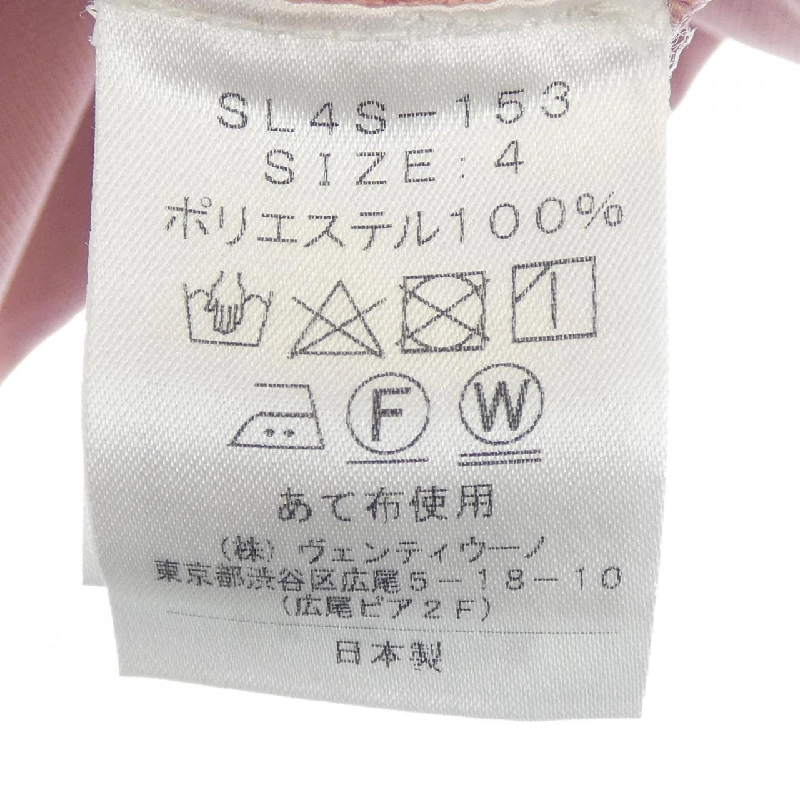 【Mã giảm giá】SLOANE Áo len 640826