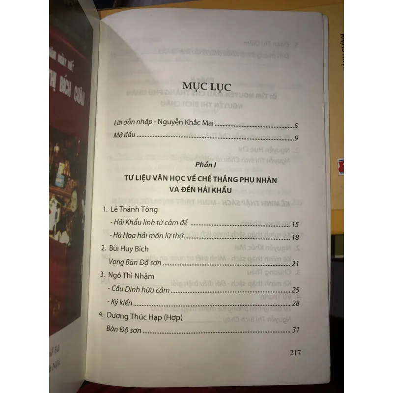 Chế thắng phu nhân Nguyễn Thị Bích Châu và đền thiên hải khẩu 693080