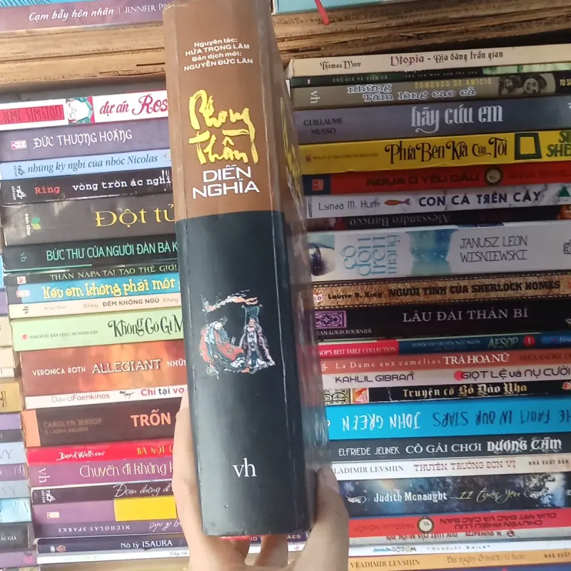 Phong Thần Diễn Nghĩa - Hứa Trọng Lâm 1034943