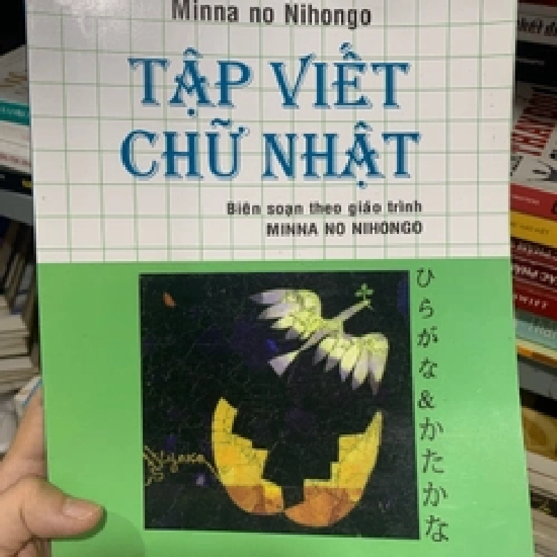 Tập viết chữ Nhật TKB0507 HỌC NGOẠI NGỮ 538532