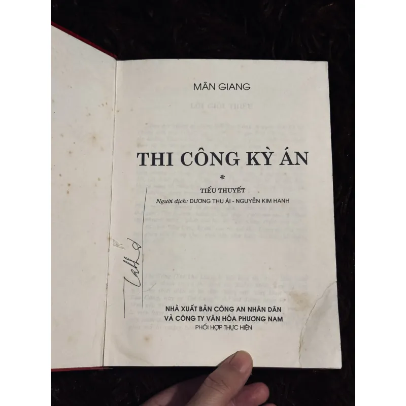 Trọn bộ thi công kỳ án 975542
