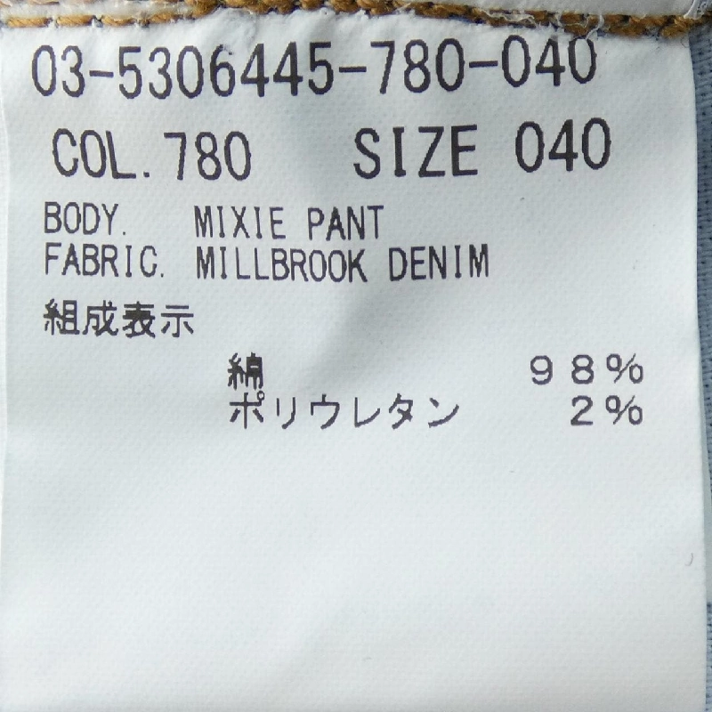 Theory luxe 03-5306445 Jeans - Hàng hiệu Authentic 817697