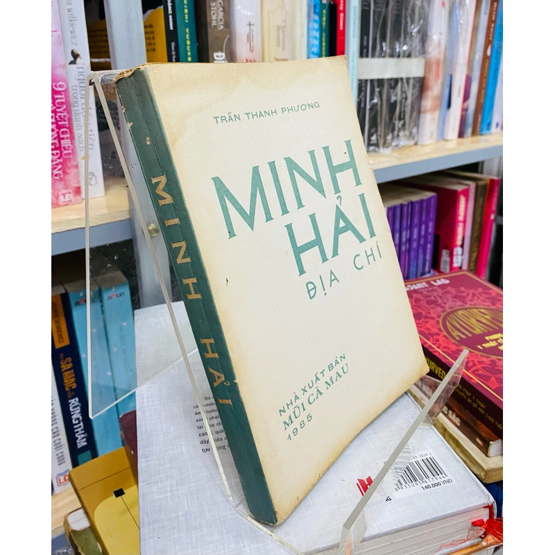 MINH HẢI ĐỊA CHÍ  329587