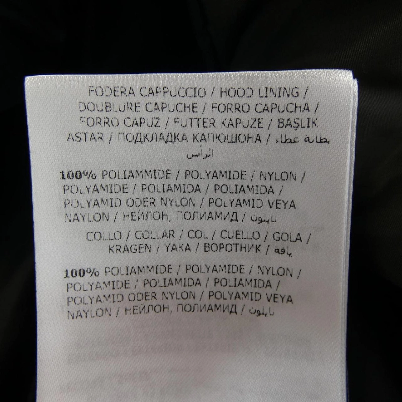 Áo khoác lông vũ MONCLER 637564