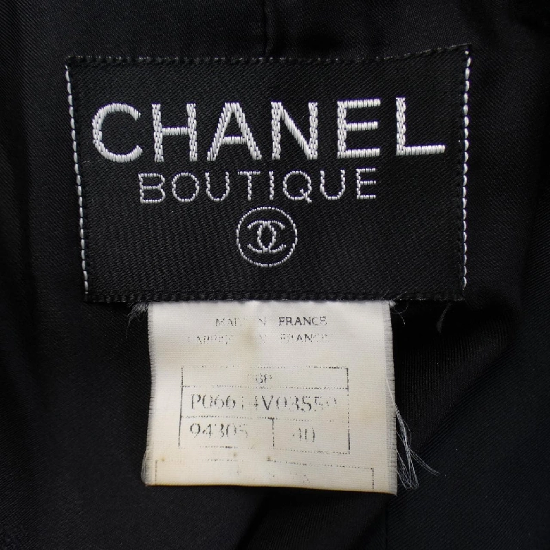 【Mã giảm giá】Áo khoác CHANEL 638828