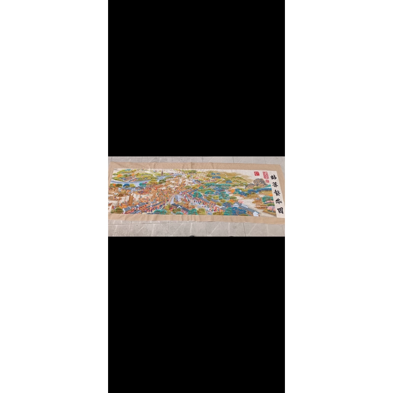Tranh thêu chữ thập thành phẩm Cô Tô Phồn Hoa Đồ 225x70cm 495669