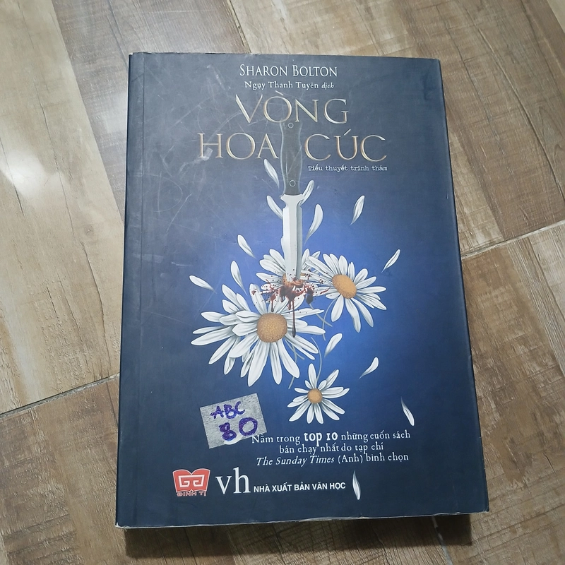 Vòng hoa cúc - Sharon Bolton 531762