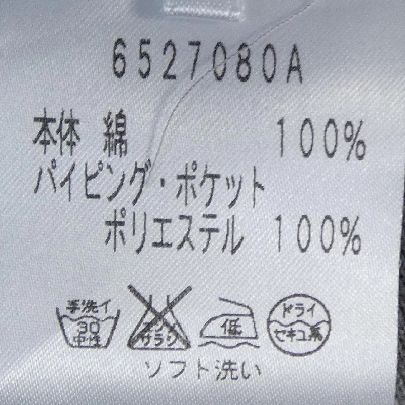 Rene RENE 6527080A Đầm - Hàng hiệu Authentic 809812