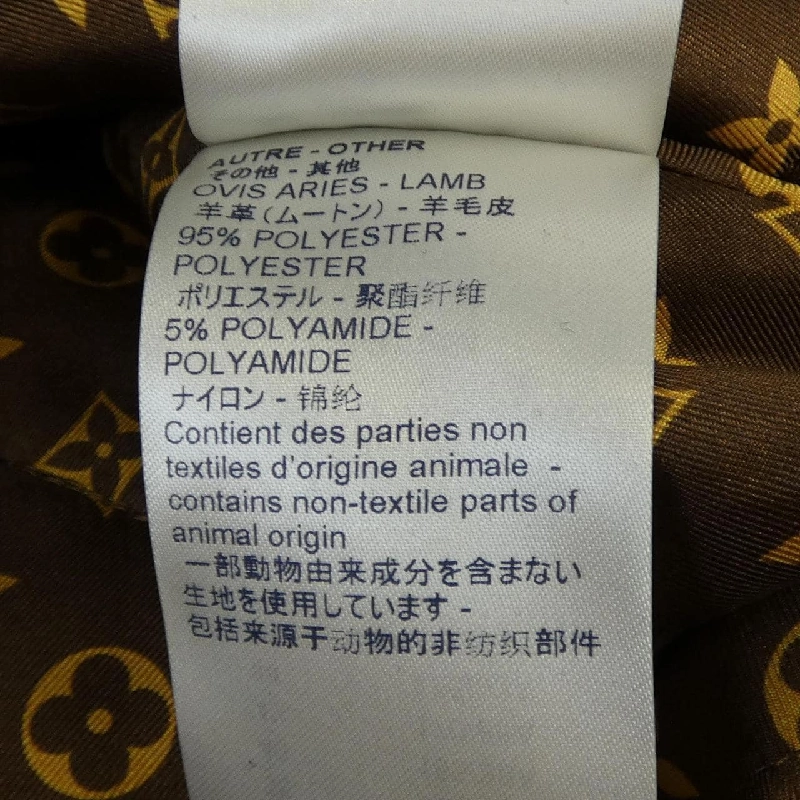 Louis Vuitton FGJA95JMV Áo gile - Hàng hiệu Chính hãng 818955