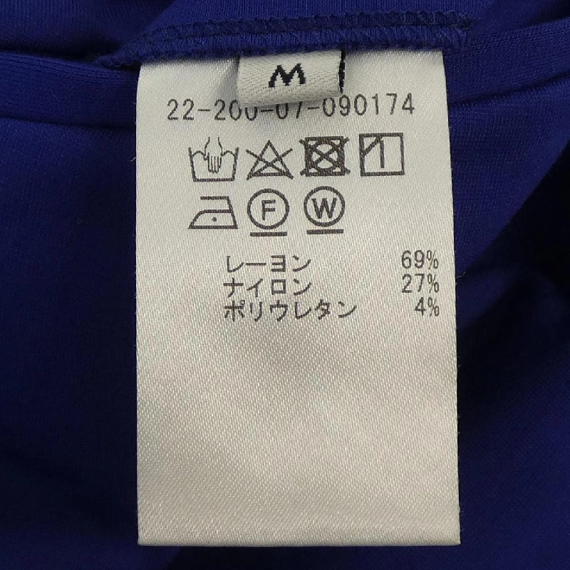 Quần ESTNATION - Hàng hiệu Authentic 883268