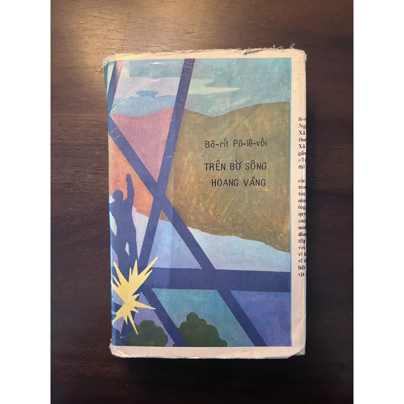 📖 Trên bờ sông hoang vắng (xb năm 1984) 602606