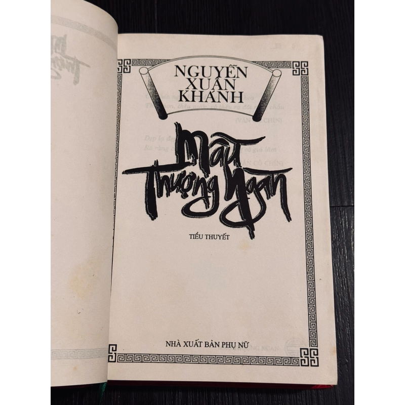 Mẫu thượng ngàn - Nguyễn Xuân Khánh 507655