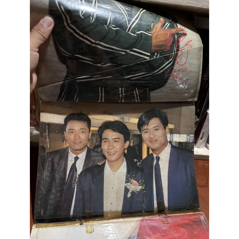 II Sưu Tầm: Poster Diễn Viên Hồng Kông 1013714