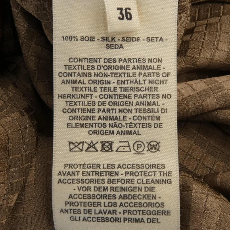 【Mã giảm giá】Áo sơ mi HERMES 642254