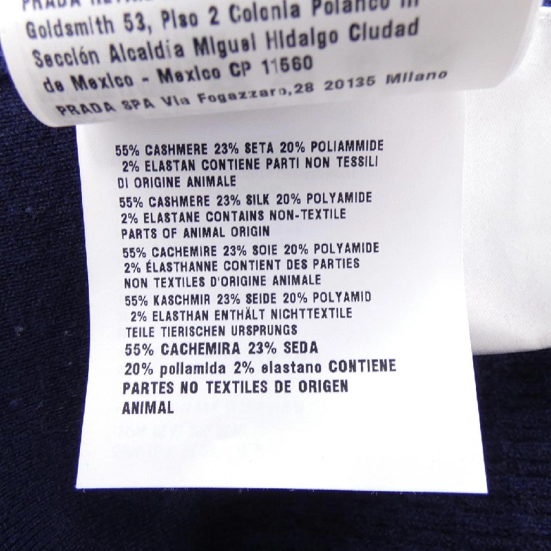 MIU MIU MMF950 SOOO 1600 Áo khoác cardigan - Hàng hiệu Chính hãng 775613