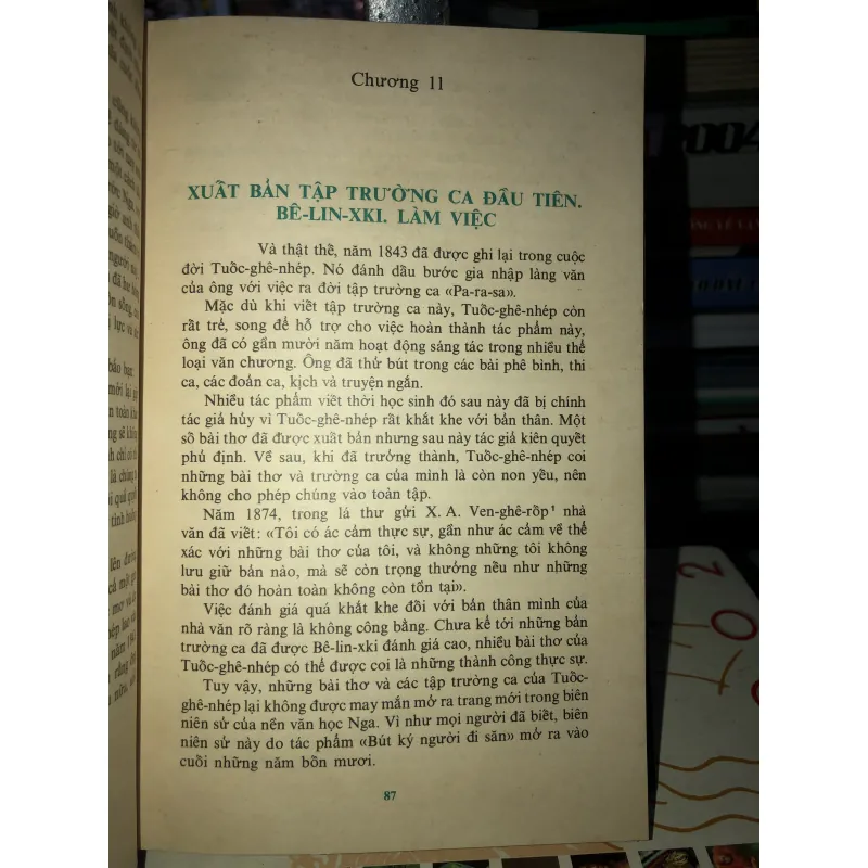 I-van Tuôc-ghê-nhép - N. Bô-gô-xlốp-xki 799497