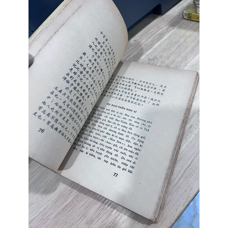 TÔ ĐÔNG PHA - NGUYỄN HIẾN LÊ 446089