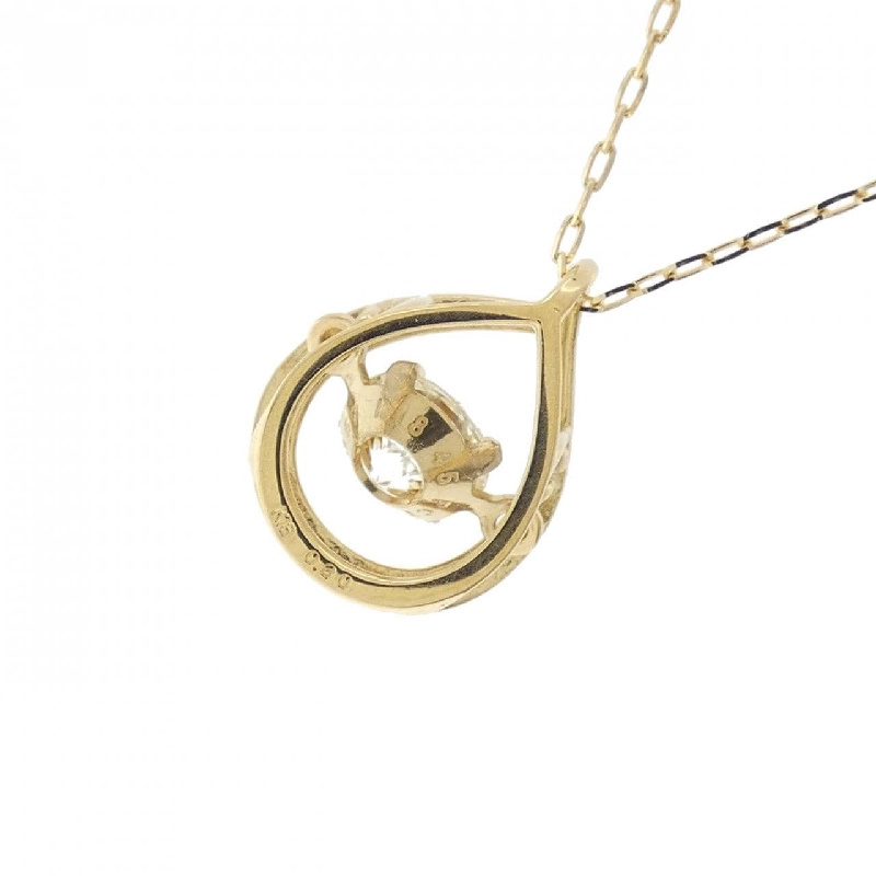 Dây chuyền kim cương K18YG 0.30CT - Hàng hiệu chính hãng 862214