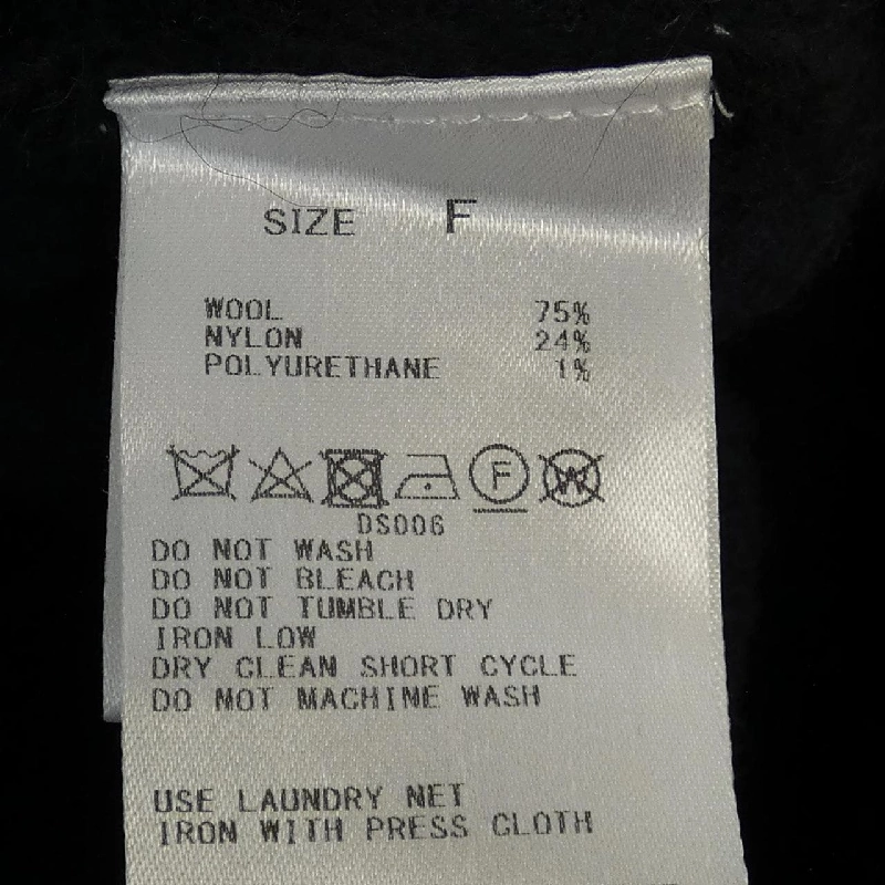 Tomorrowland TOMORROW LAND Áo khoác 627630