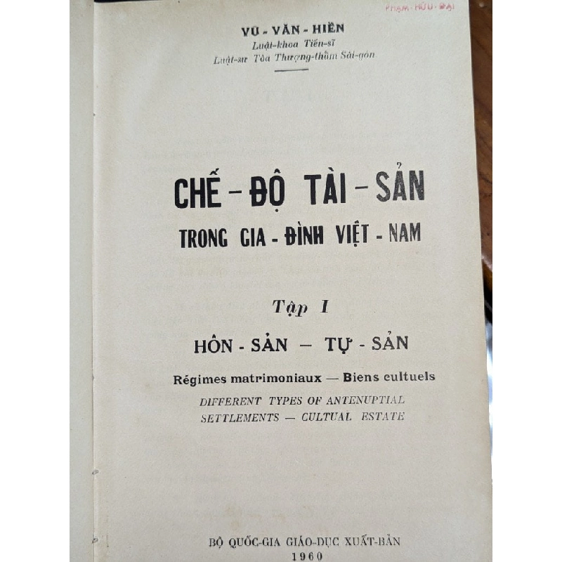 CHẾ ĐỘ TÀI SẢN TRONG GIA ĐÌNH VIỆT NAM - VŨ VĂN HIỀN ( SÁCH ĐỐNG BÌA CÒN BÌA GỐC ) 301170