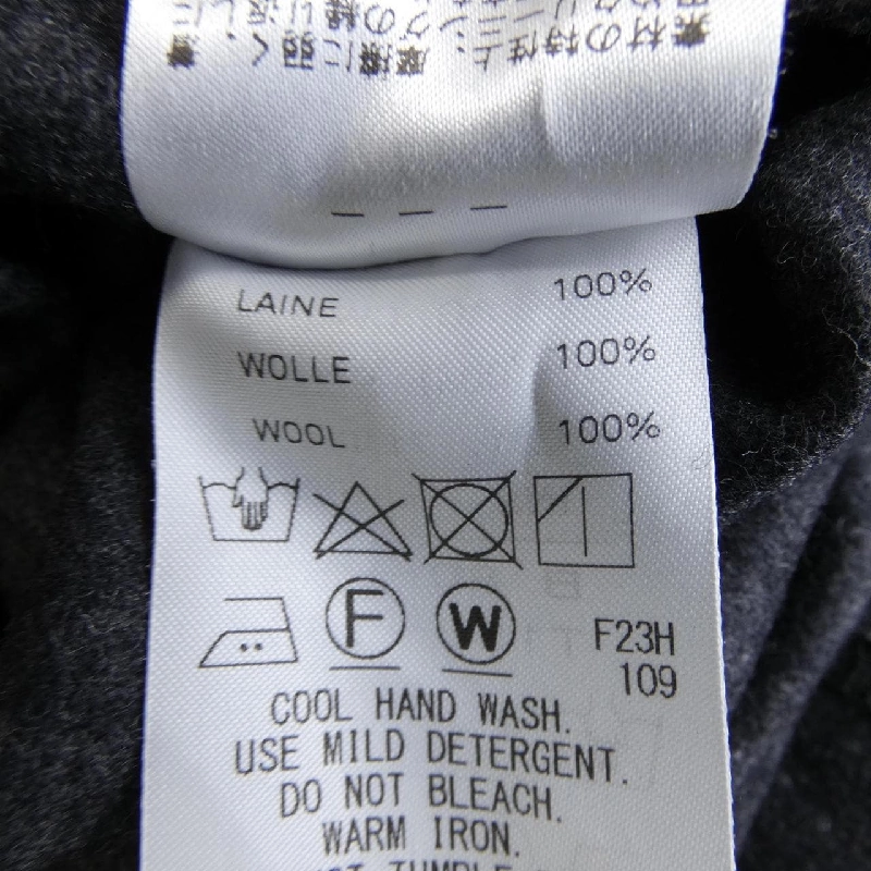 Áo len ATON - Hàng hiệu Authentic 775054