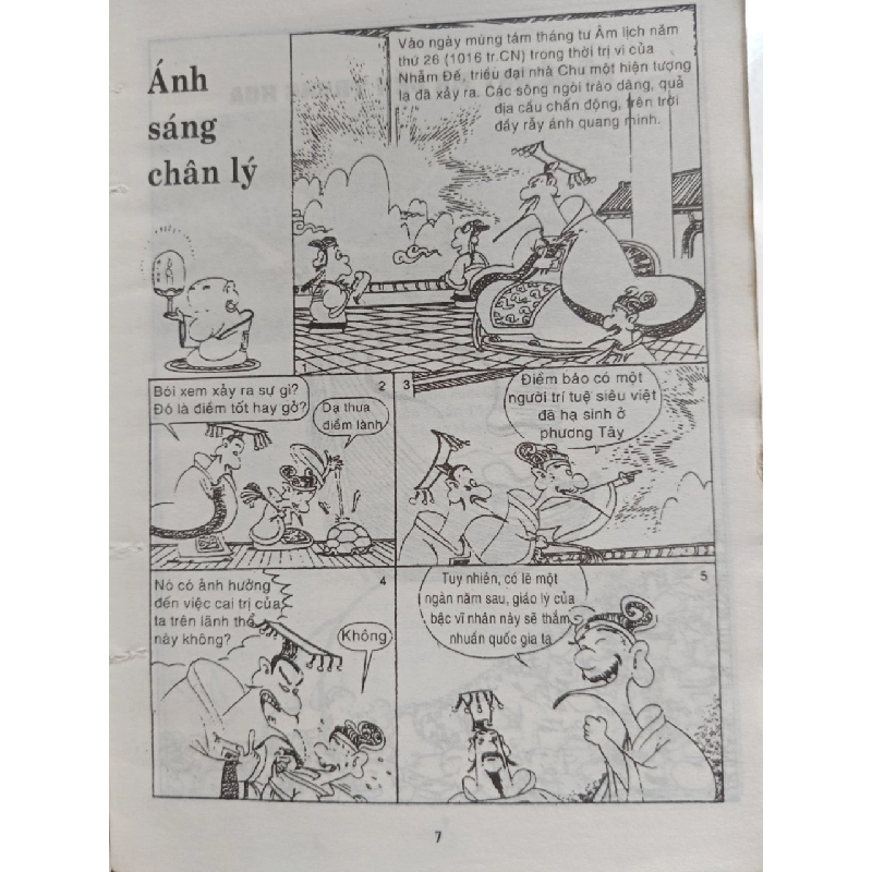 Nguồn thiền Trung Hoa - Phạm Cao Hoàn (dịch) 525148