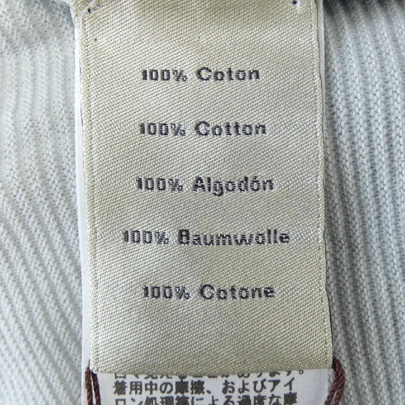 HERMES Big Maillon 557265HA Áo len - Hàng hiệu Chính hãng 891768