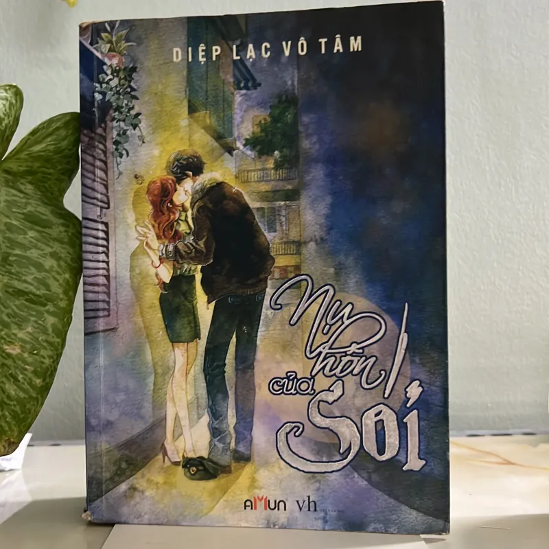 Nụ hôn của sói - Diệp Lạc Vô Tâm 755586