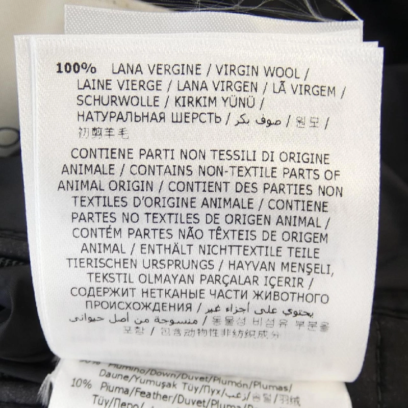 Moncler MONCLER Áo khoác lông - Hàng hiệu Chính hãng 903064