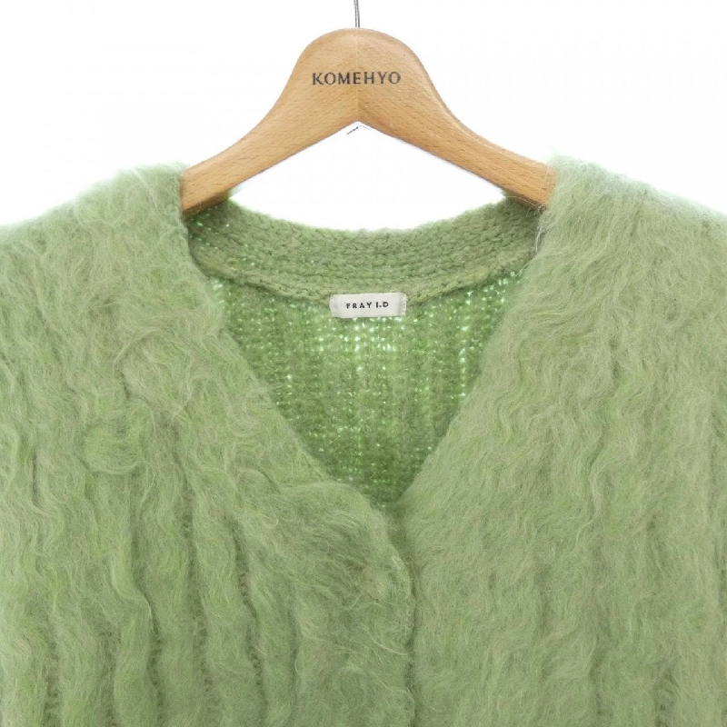 Áo khoác cardigan FRAY I.D 632832