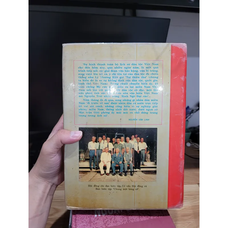 Chung một bóng cờ 596191