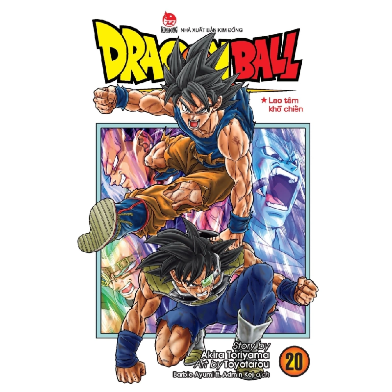 Dragon Ball Super - Tập 20 - Lao Tâm Khổ Chiến - Akira Toriyama, Toyotarou 333682