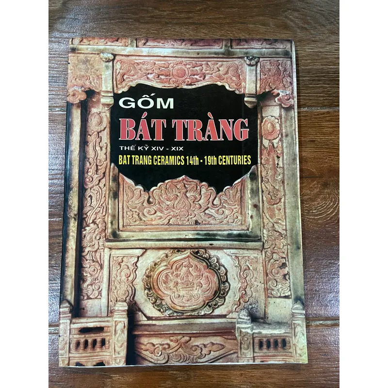 GỐM BÁT TRÀNG THẾ KỶ XIV-XIX (k3) 558834