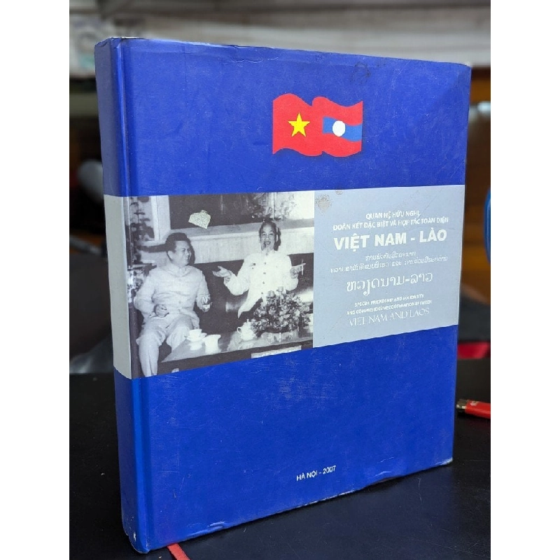 Quan hệ hữu nghị đoàn kết đặc biệt và hợp tác toàn diện việt - lào 332605