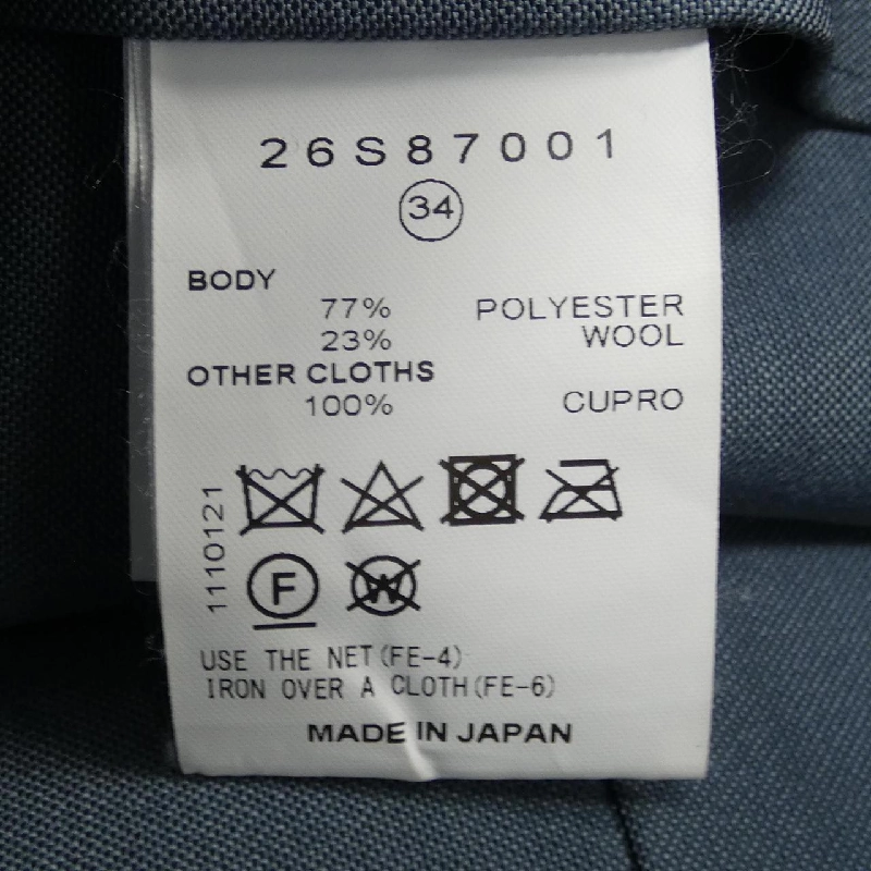 【Mã giảm giá】Áo váy IRENE 649673