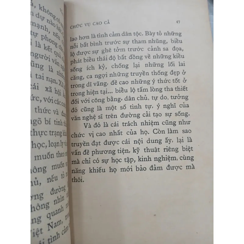 TÌM HIỂU VĂN NGHỆ - VŨ HẠNH 755313
