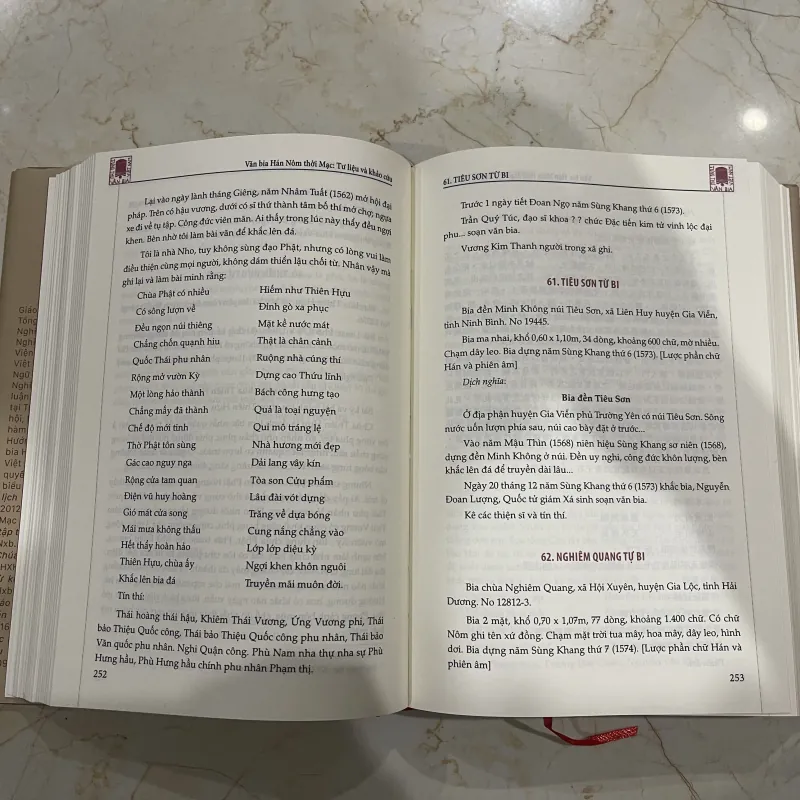 Văn bia Hán Nôm thời Mạc  - Đinh Khắc Thuân 970753