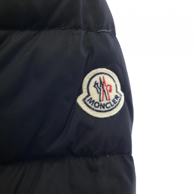 Áo khoác lông vũ MONCLER 638920