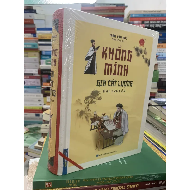 Khổng Minh Gia cát lượng đại truyện 1006381