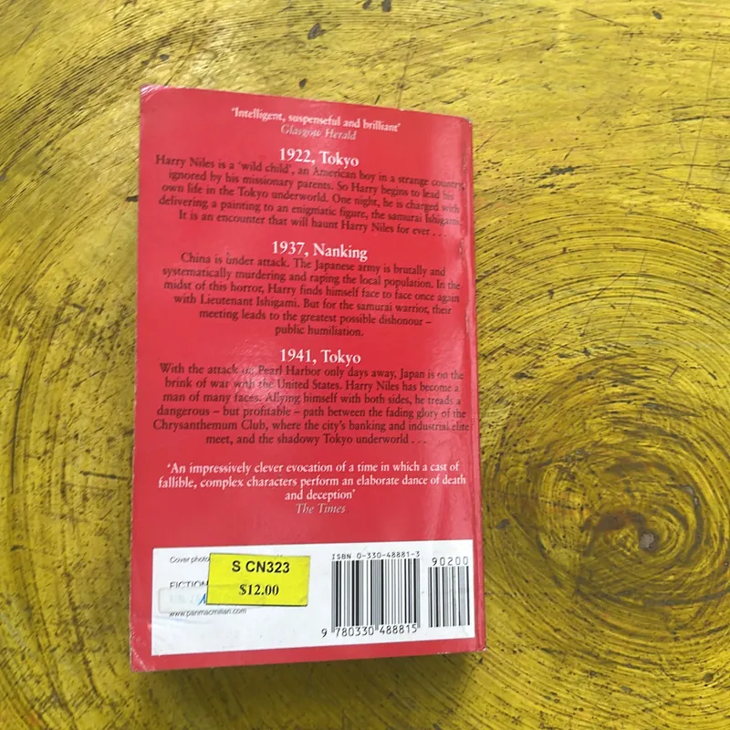 TOKYO STATION- MARTIN CRUZ SMITH 704273