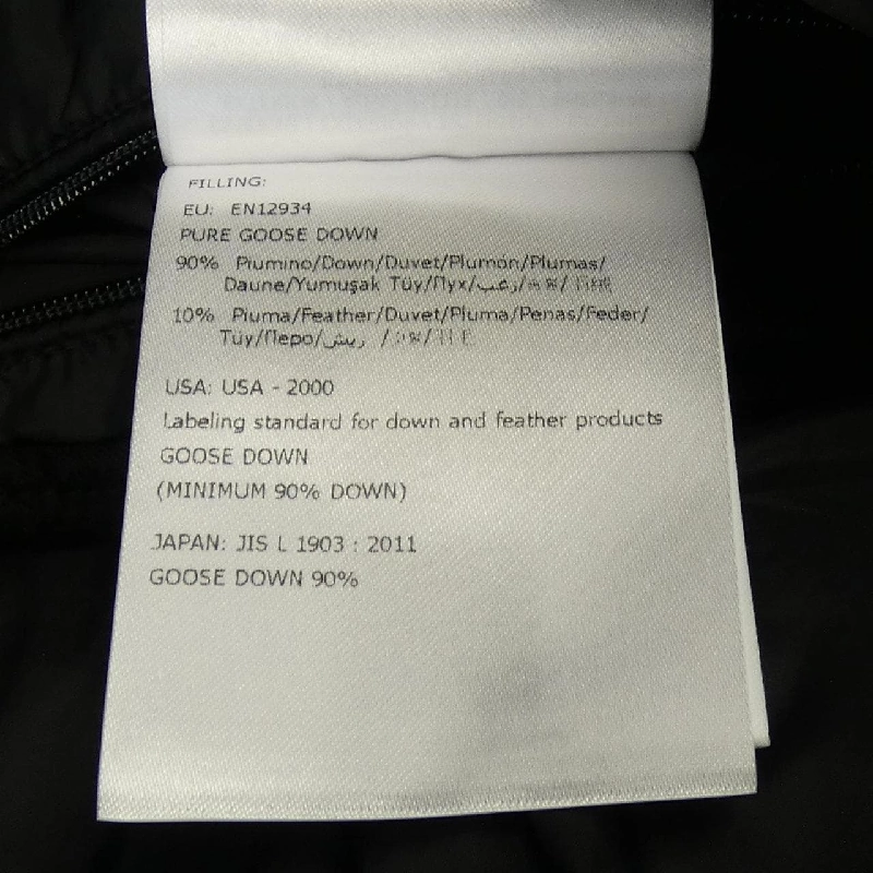 MONCLER MONTGENEVRE Áo khoác lông - Hàng hiệu Authentic 895544