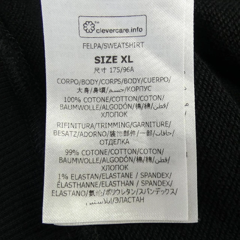 Áo hoodie đĩa STELLA MCCARTNEY 633416