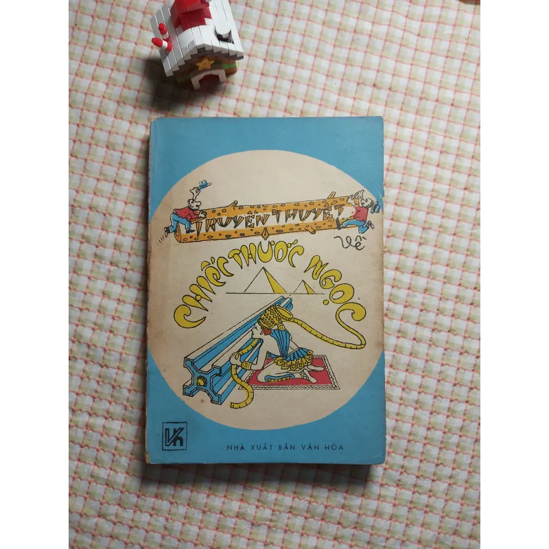 TRUYỀN THUYẾT CHIẾC THƯỚC NGỌC • Sách Bao Cấp 753162