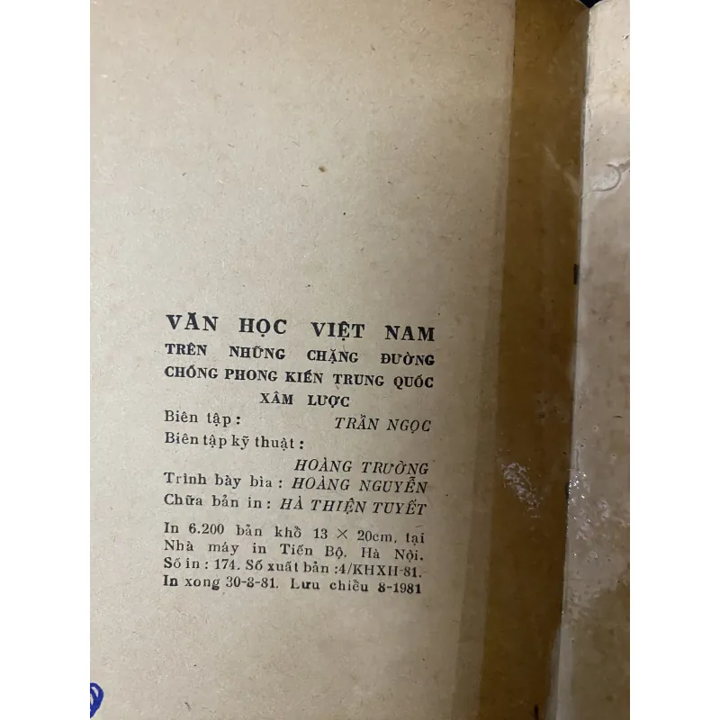 Combo 2 cuốn về văn học, văn hóa Trung Quốc thời kỳ xâm lược  1013600