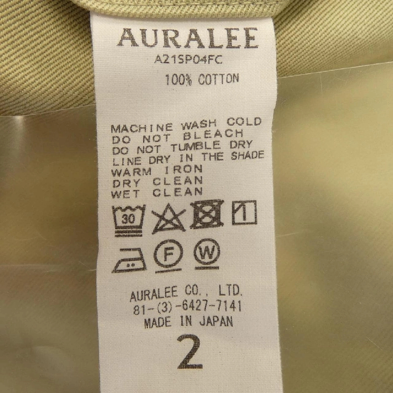 Quần AURALEE - Hàng hiệu Authentic 821142