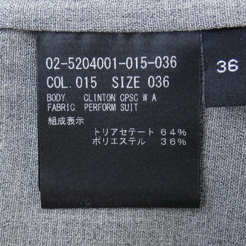 Bộ đồ suit theory - Hàng hiệu Authentic 899707